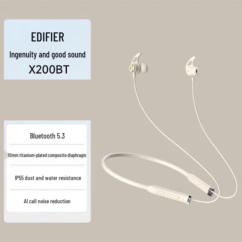 

Edifier X200BT Neckband Bluetooth 5.3 Earphones
