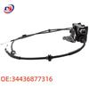BMW F04 Compatible Handbrake Motor Assembly