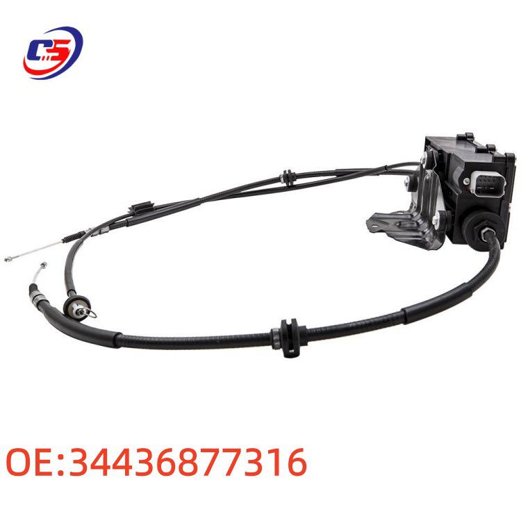 BMW F04 Compatible Handbrake Motor Assembly