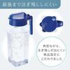 Set of 2 Water Bottles K-1298MB