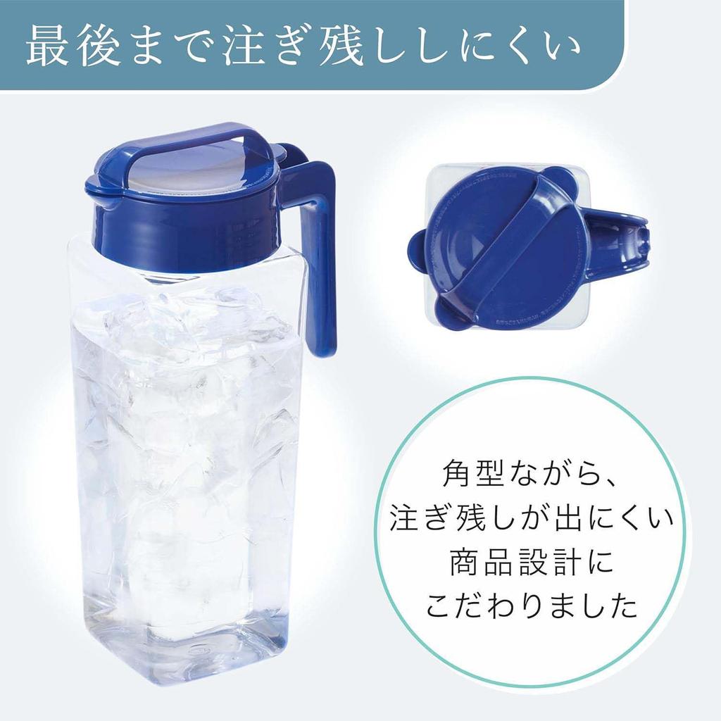 Set of 2 Water Bottles K-1298MB