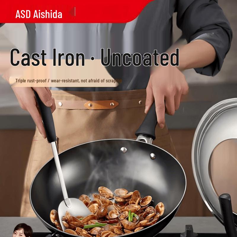 ASD Cast Iron Wok
