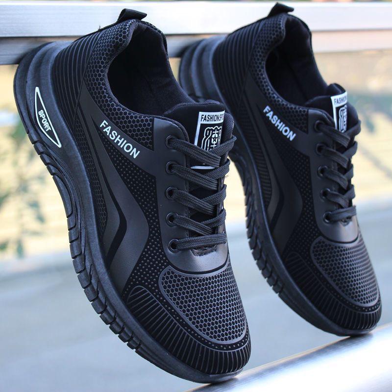 Men's Waterproof Black Leather Sneakers - Thick-Soled, Non-Slip, Soft Sole, Wear-Resistant, Versatile Casual Running Shoes