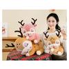 Plush Cartoon Deer Toy Stuffed Animal Doll Pp Cotton Filling Holiday Child Gifts