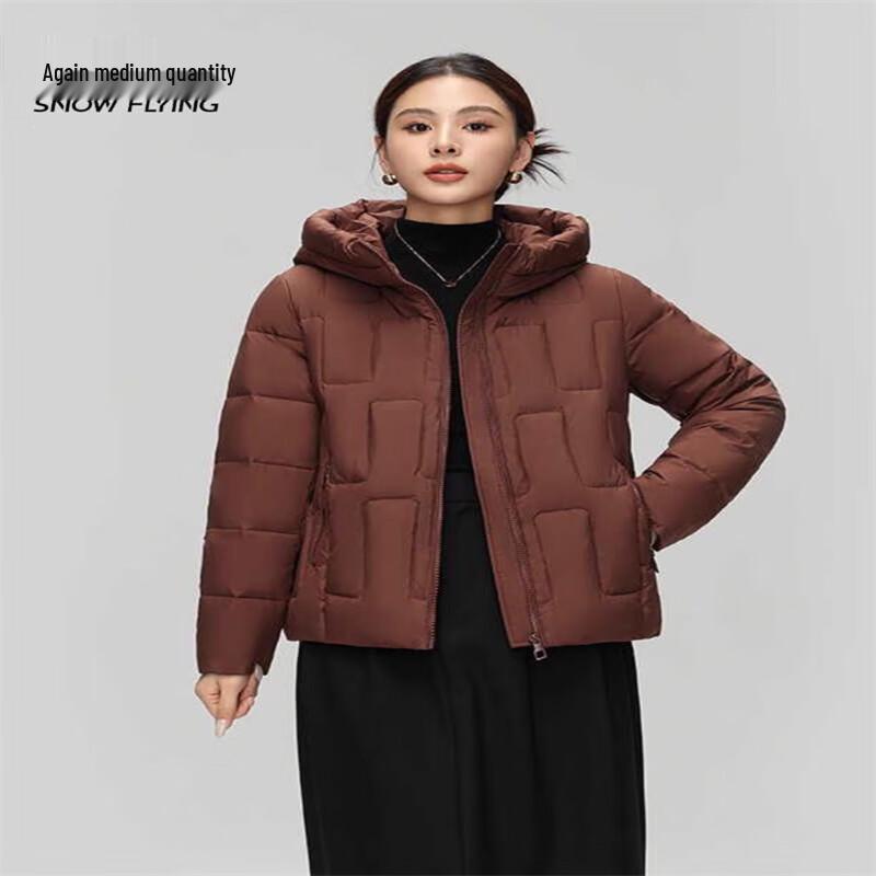 XueZhongFei Women's 2024 Winter Short Down Jacket