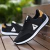 Mesh breathable casual shoes lightweight and comfortable soft-soled sneakers
