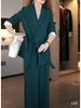Popular Plus Size Loose Age-Reducing Wide-Leg Pants Suit for Women - Spring & Autumn Collection
