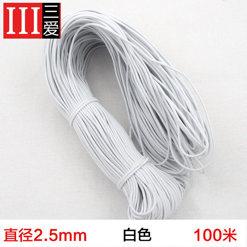 Red And White Old-Fashioned Traditional Round Elastic Band, Super Durable Classic Elastic Rubber Band, Skipping Rope Rubber Band Accessories Batch