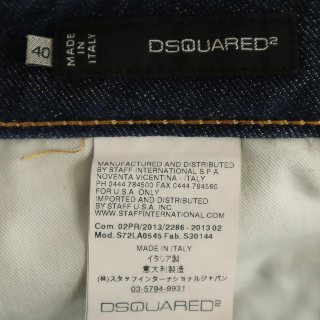 DSQUARED2 made in Italy Ankle Length Skinny denim pants 40 Indigo jeans Women Used