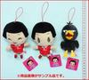 Chiko-chan Will Scold You!" Mascot Vol. 2 - 3 types in total [Chiko-chan (laughing) / Chiko-chan (sparkling) / Kyoe-chan]