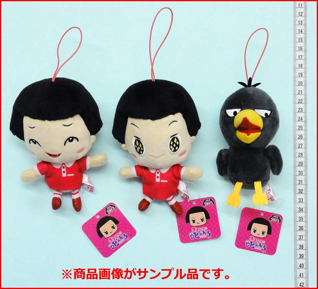 Chiko-chan Will Scold You!" Mascot Vol. 2 - 3 types in total [Chiko-chan (laughing) / Chiko-chan (sparkling) / Kyoe-chan]