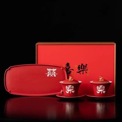 Toast Cup Wedding Set, A Pair Of Happy Bowl Cups, Wedding Red Change Mouth Tea Set, Toasting Dowry Supplies, Souvenir