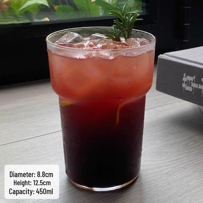 

Zhaoran 450ml Ins Style Glass Beverage Cup