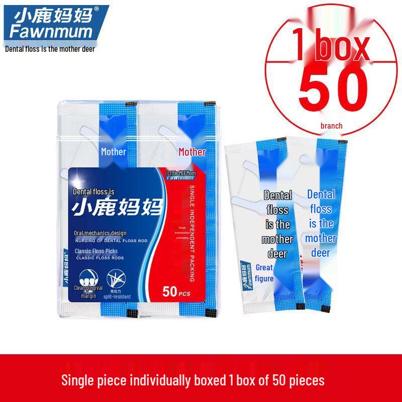 

Little Deer Mom Individually Wrapped Dental Floss Picks