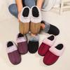 Sapatos de mulher – Pantufas para mulheres