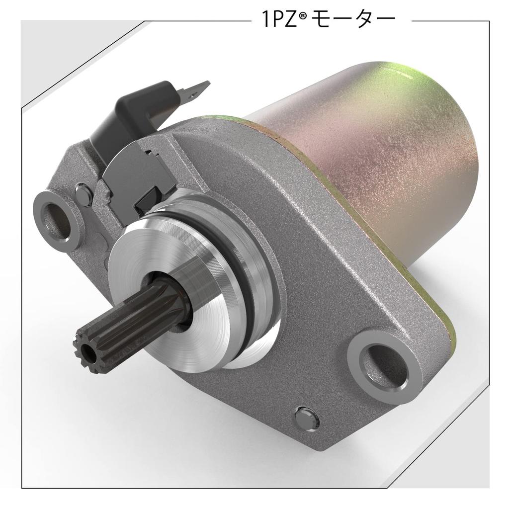 1PZ JPS-2JG Starter Motor for Yamaha Jog, Aprio (SA11J, SA16J, SA24J) - Durable, Aftermarket Part, Repair.
