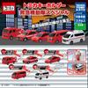 Tomica Tomica Keychain Emergency Mobile Unit Special  1box 8pcs