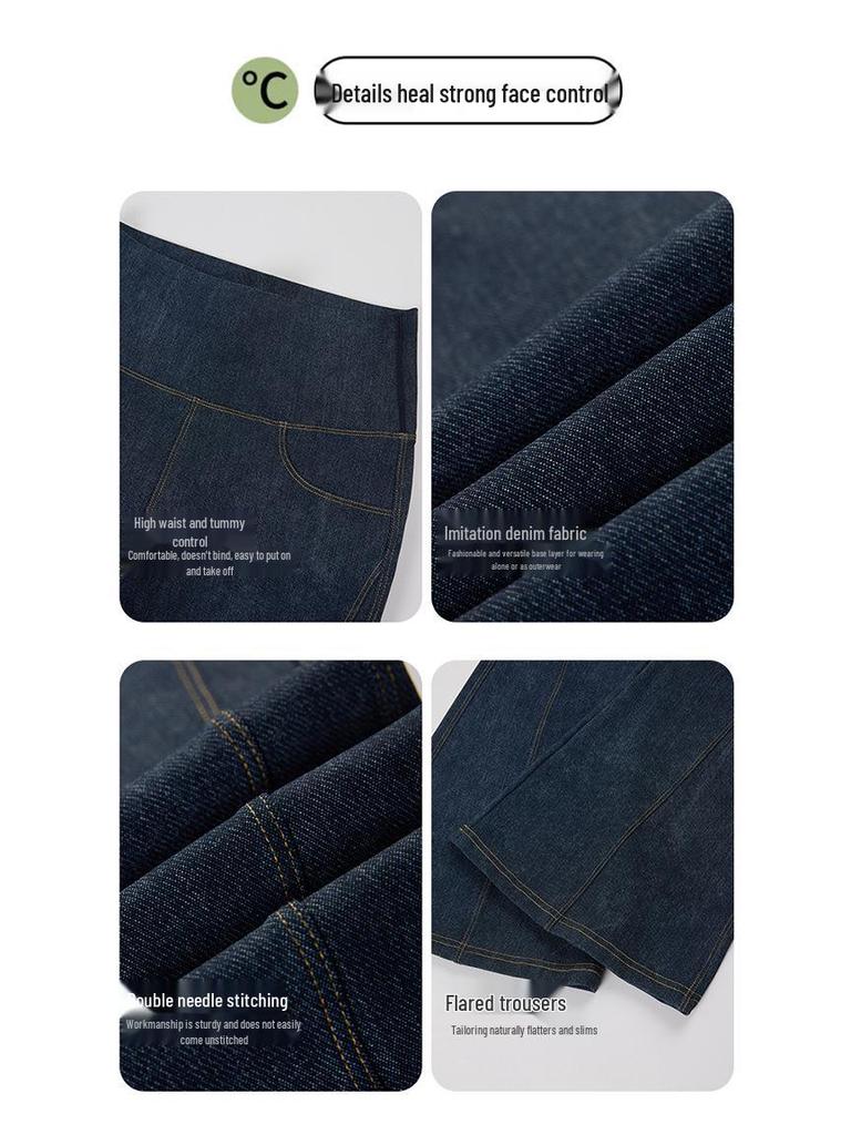 High-Waisted Retro Micro-Flared Jeans - Women's Slimming Stretch Pants for Spring & Autumn 2024