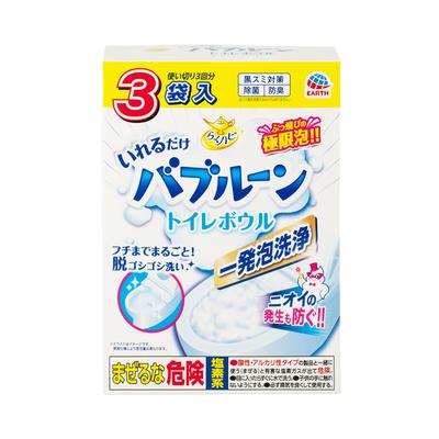 Raku Hapi Just Add Bubble Toilet Bowl 180g X 3 Toilet Foaming Drain Cleaning Cleaner, Bags, No-Scrub Cleaning, Detergent,