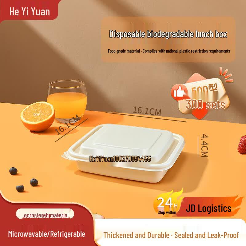 Disposable Corn Starch Lunch Boxes
