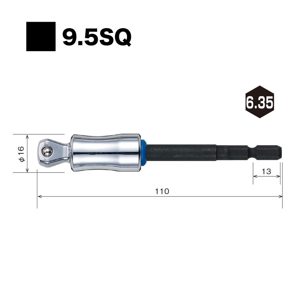 VESSEL Hard Forged Swing Mirror Socket Adapter (Long) 9.5mm Socket TA20WSQ3L