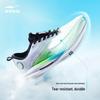 Erke Juechen 4 Men's Marathon Running Shoes