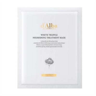 White Truffle Nourishing Treatment Mask 10p + Balancing Vegan Cleanser 3p