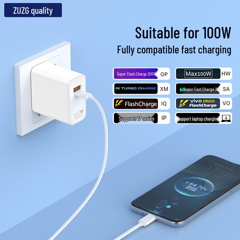 

100W GaN Fast Charger, 3C Certified, Dual C+A Ports, for Phones & Laptops UC18C білий