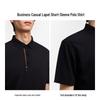 K-Boxing Men's Business Casual Short Sleeve Polo Shirt BTTE2965