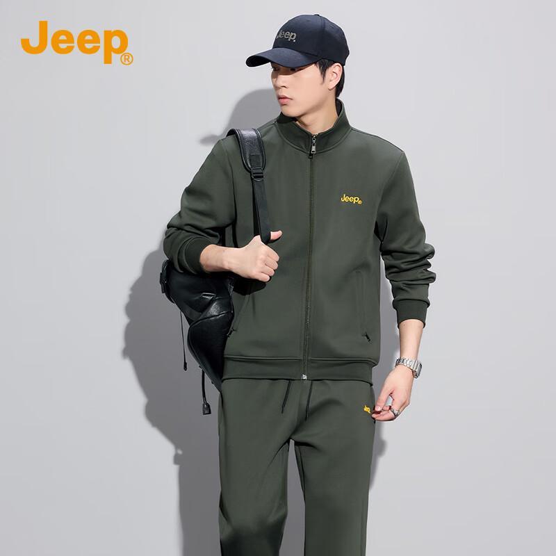 JEEP Men's 2-Piece Casual Sports Tracksuit