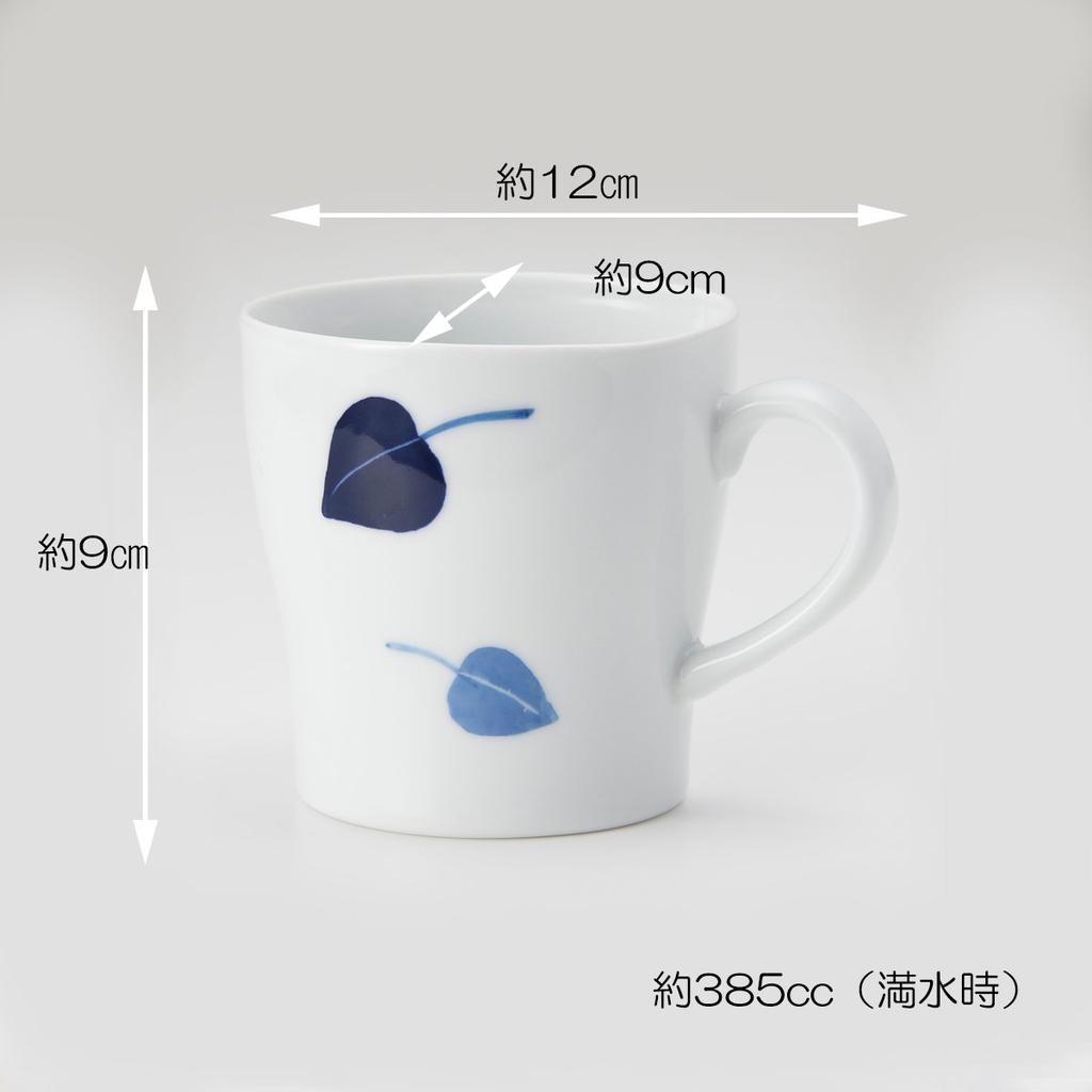 Hasami Ware CtoC JAPAN Mug, Leaf, 2-Color Set, W12 X D9 X H9 Cm, 385 Cc