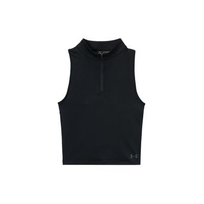 Vanish Elite Rush Breathable Sports Fashion Comfortable Sleeveless Tank Top Women Tops Black 1389874-001