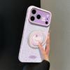Cute Cartoon Animal Suitable for 17promax iPhone Case Iphone15 Silicone 16 Rotating Bracket 14 Women