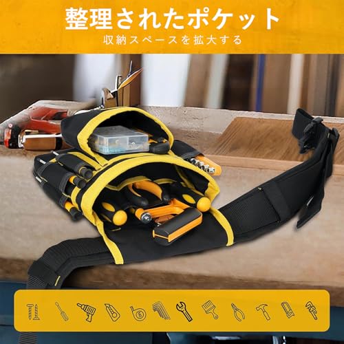 Tool Belt, Waist Tool Set, Work Belt Bag, Tool Belt Pouch, 27 Pockets, Magnetic Suction, Detachable, Adjustable, Heavy-Duty, for Electricians, Carpent