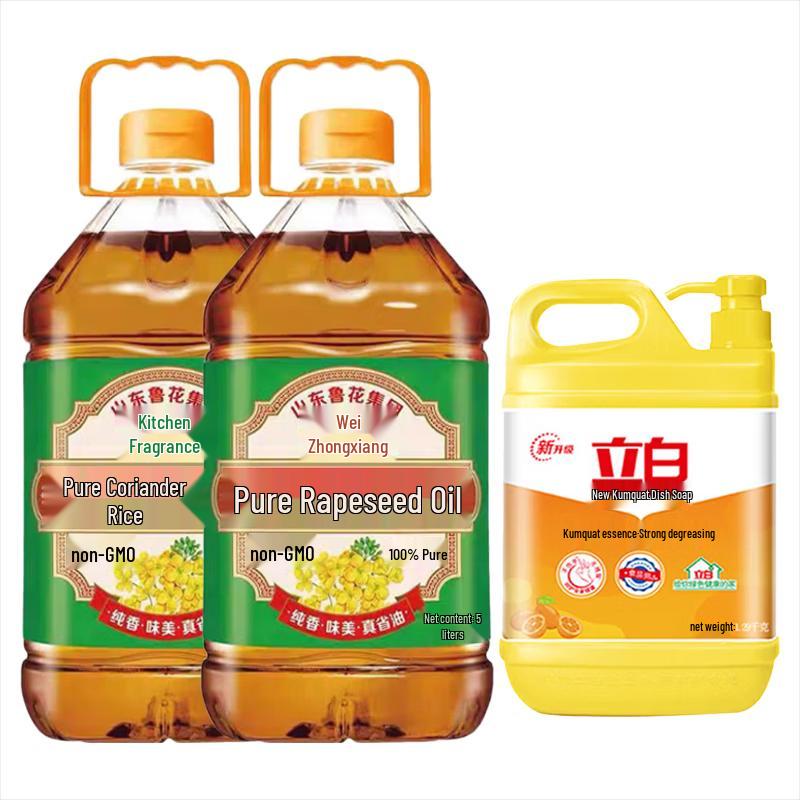 Luhua Pure Rapeseed Oil 5L Twin Pack with Detergent
