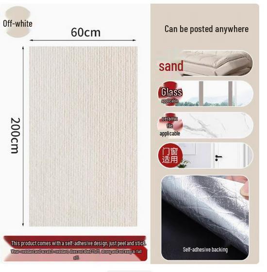 Cat-Proof Wear-Resistant Sofa Protector & Wall Climbing Scratching Pad