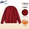 Warrior Men's Mock Neck Fleece-Lined Sweater