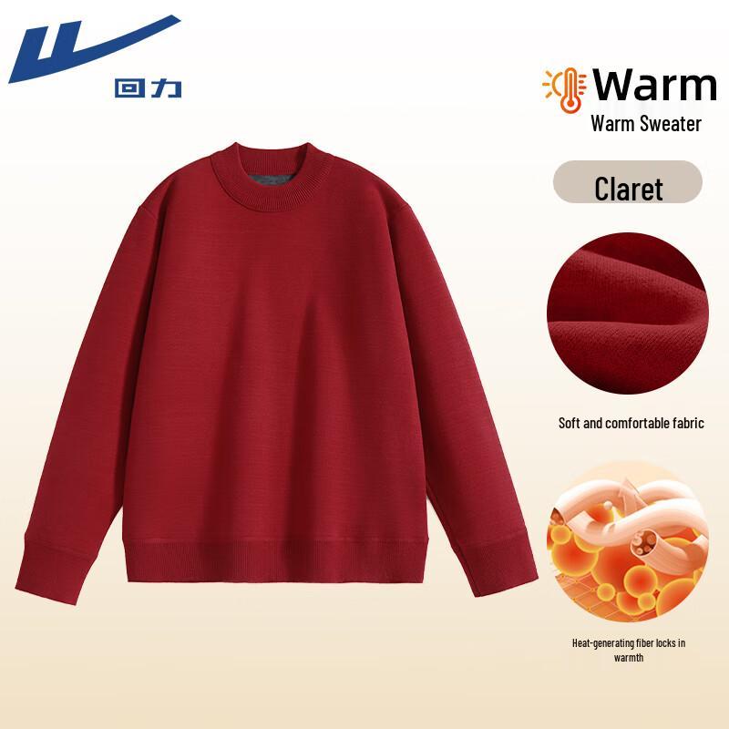 Warrior Men's Mock Neck Fleece-Lined Sweater