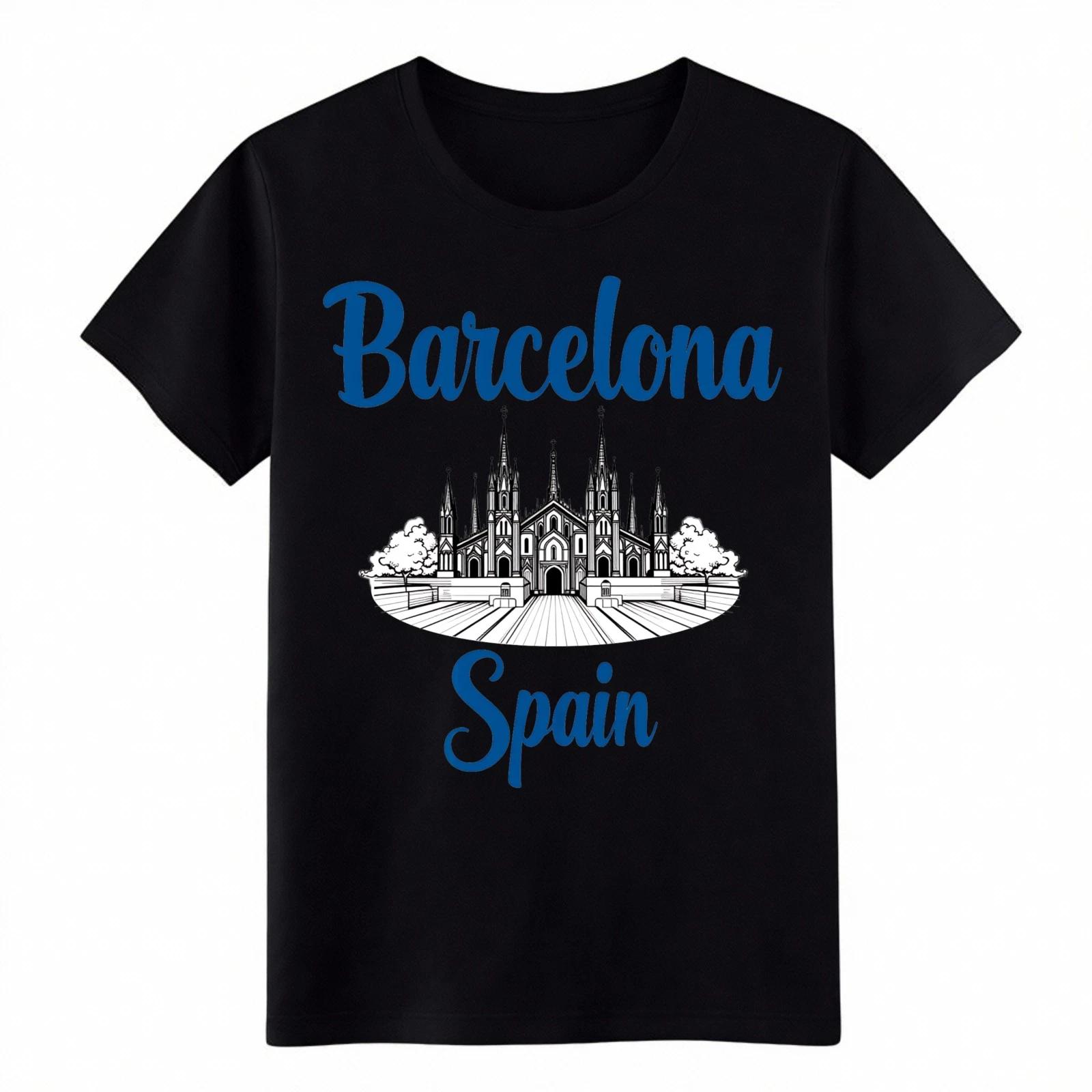 Barcelona Spain Sagrada Familia Graphic T-Shirt - Travel Souvenir Tee S