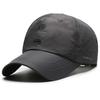 Lilang Quick Dry Outdoor Sun Hat