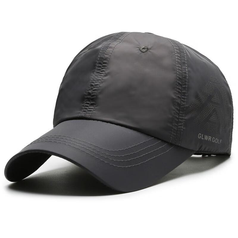 Lilang Quick Dry Outdoor Sun Hat