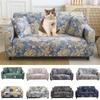 Printed Sofa Cover Stretch Couch Cover Sofa Slipcovers for Couches and Loveseats Washable Furniture Protector for Pets Kids