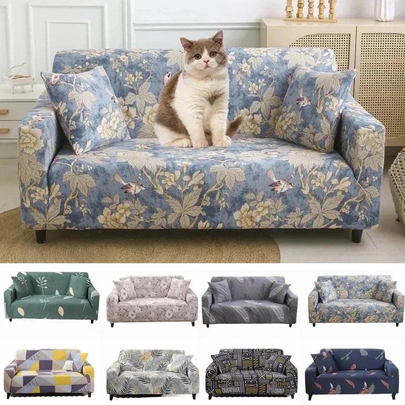 Printed Sofa Cover Stretch Couch Cover Sofa Slipcovers for Couches and Loveseats Washable Furniture Protector for Pets Kids