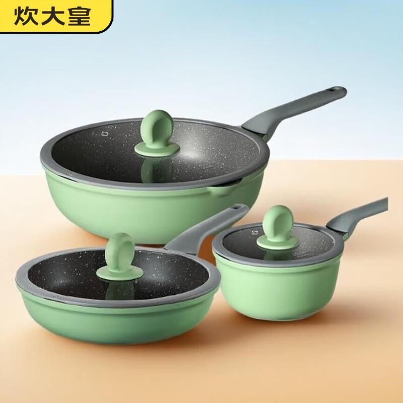 COOKER KING 30cm Non-stick Induction Frying Pan