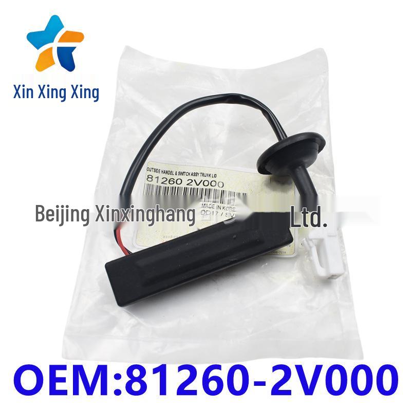 81260-2V000 & 81260-2V010 for Hyundai Veloster Trunk Switch Button Other
