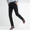 Fengxun Men's Autumn/Winter Thickened Straight-Leg Casual Pants FX7103-1
