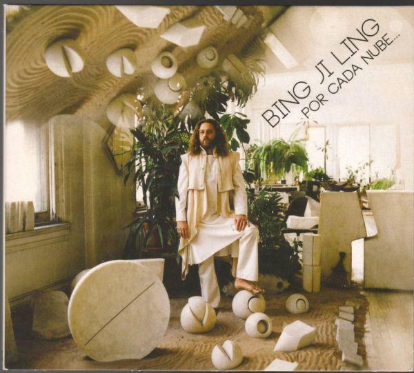 

CD BING JI LING - POR CADA NUBE... MDJCD1077,RAKTT Tummy Touch 2013 Japan Rock Used