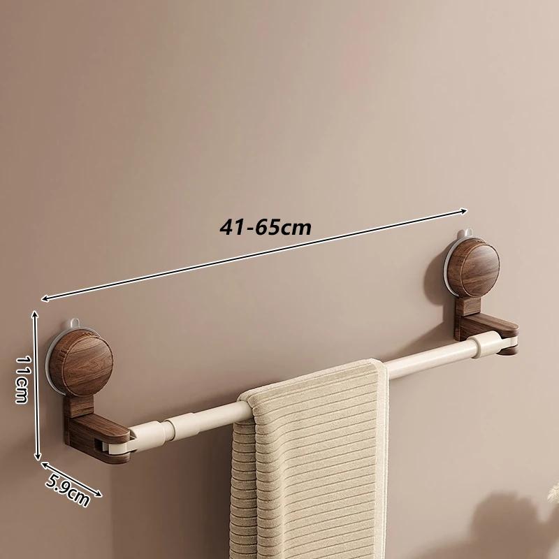 

Wall Suction Towel Racks Bathroom Accessories Towel Racks Retractable Laundry Rack Clothes Hanger Rack No Drill Storage Decor