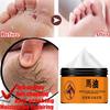 Foot Cream Heel Crack Repair Cream Dead Skin Removing Hand and Foot Care Moisturizing Cream