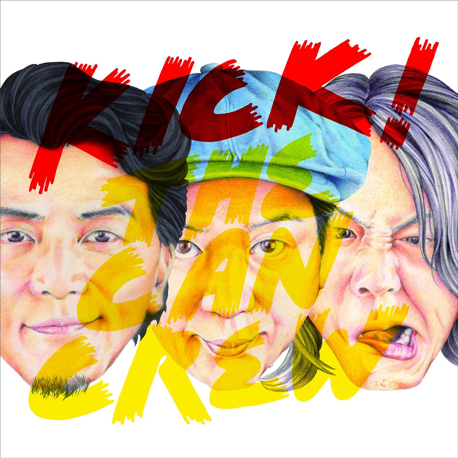 

CD - KICK! (tsuujouban) VICL64834 Japan ObiJapanese Pop/Rock Used